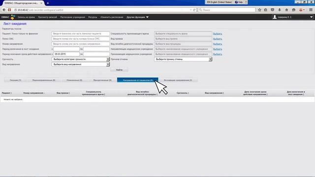 SQL и MySQL Работа с временными рядами и анализ времени выполнения