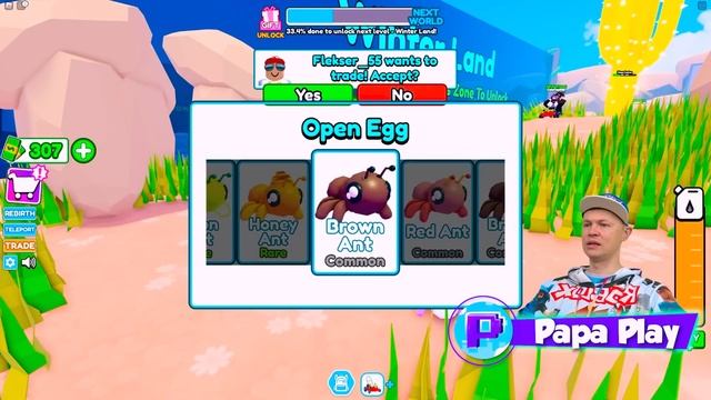 Круто СТРИГУ ? ГАЗОНЫ в Mow The Lawn! смотреть онлайн
