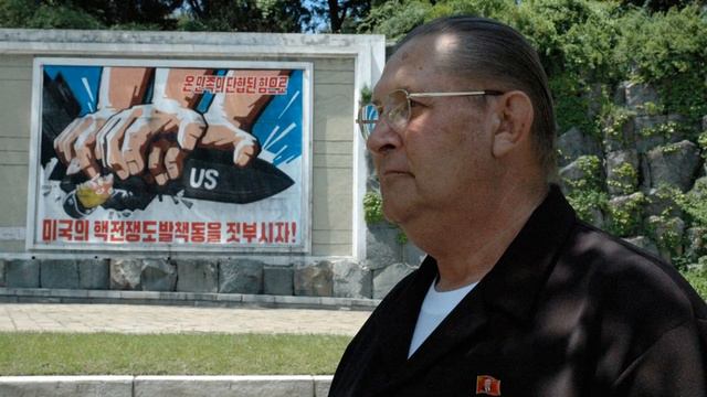 News Update James Dresnok, last US soldier to defect to N Korea, dies 21/08/17 смотреть онлайн