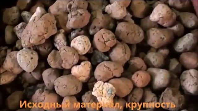 Дробилка валковая Formanta - Видео работы валковой дробилки смотреть онлайн