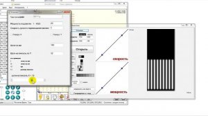 "Выжигалка" - Программа для выжигания.  Подарок к новому году!