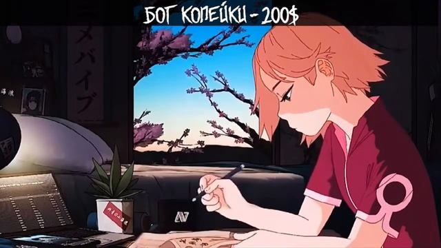 [Кейп в Конохе #39] Альтернативный Сюжет Наруто/Червь | Сакура стала Чунином смотреть онлайн