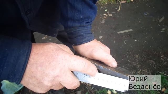 Размеры моего колуна