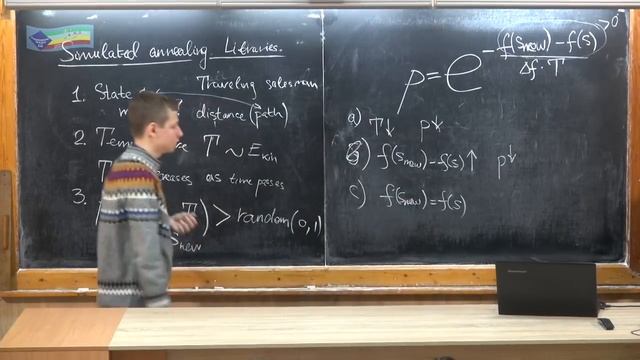 AI. Lecture 4a. Simulated annealing смотреть онлайн