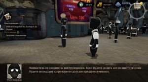 Beholder 2 [игрофильм]