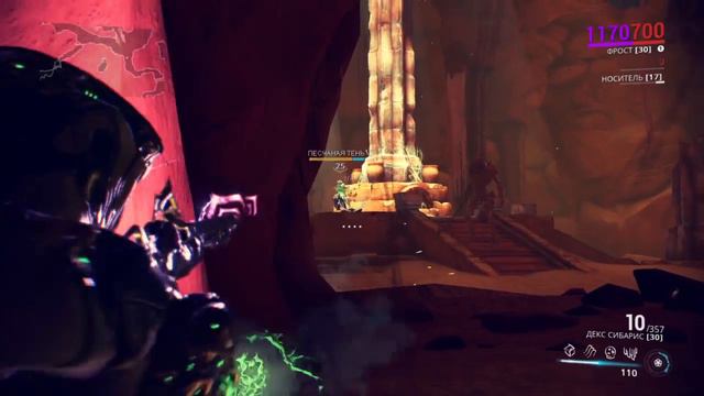 Попробую проити инароса смотреть онлайн