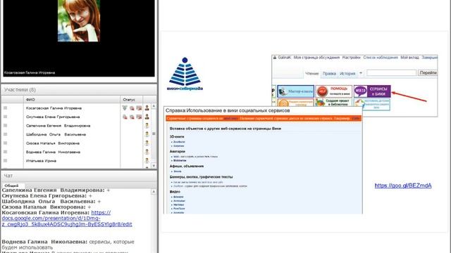 МК Разрабатываем проект 2017. Виртуальная среда проекта смотреть онлайн
