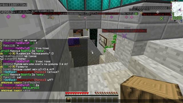 java 2016 04 15 19 51 38 036 смотреть онлайн