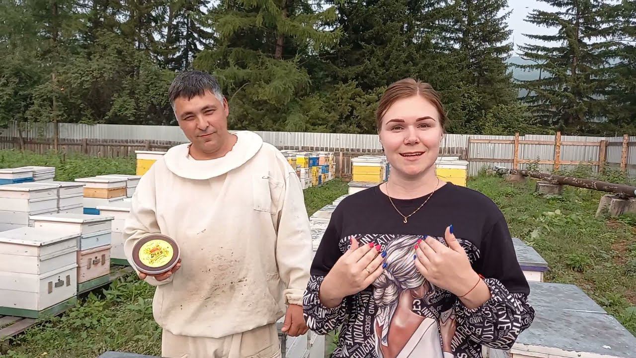 Медовый спас смотреть онлайн