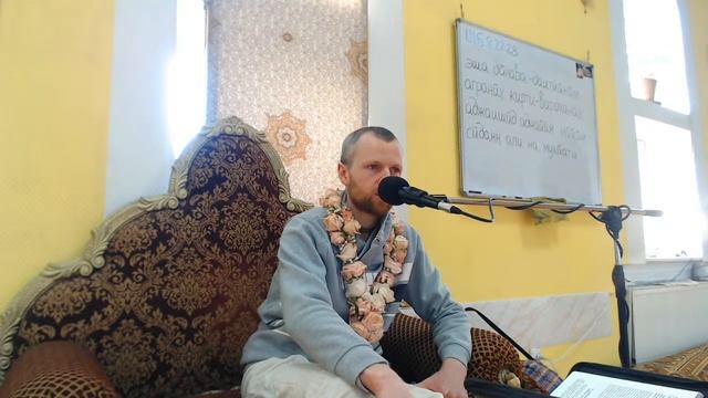 ШБ 8.22.28 - Харивену прабху (17.02.2023) смотреть онлайн