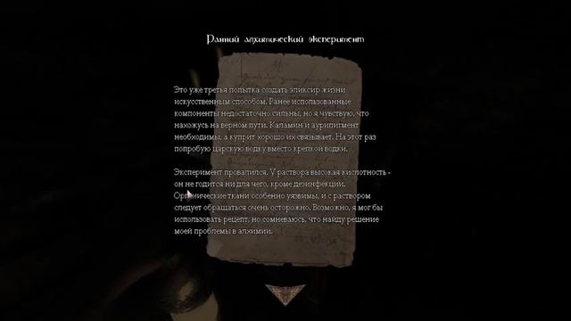 В ПОИСКАХ АРАБОВ | Amnesia - The Dark Descent | Инди-хоррорюги #2 смотреть онлайн