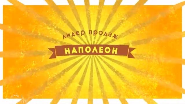 Look In City TV - КондКласс