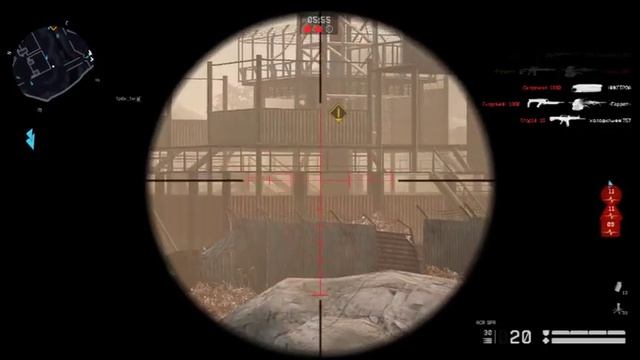 Warface места для снапа на 3 точки на захват карта чёрное золото смотреть онлайн