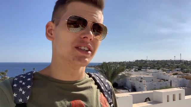 Vlog Москва Шарм Эль Шейх смотреть онлайн