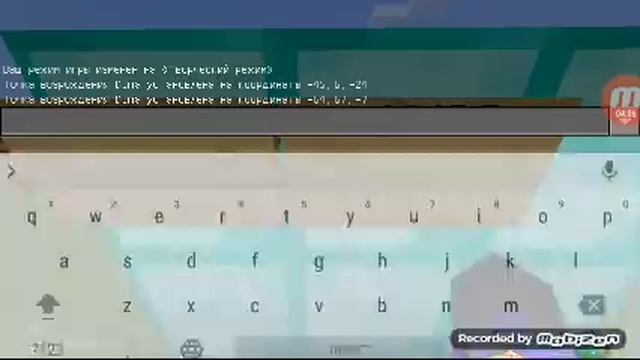 Майнкрафт как сетнуть блок на телефоне смотреть онлайн