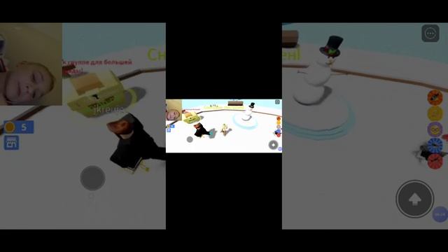 я играю впервые с лицом