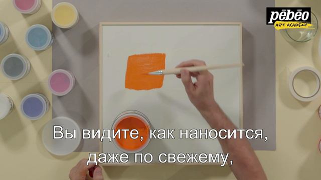 MAT PUB -Russe смотреть онлайн