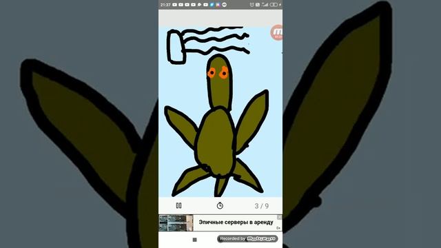 Морская черепаха ест анимация смотреть онлайн