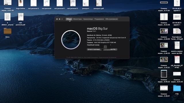Macbook Air 13,3" 2018,19,20 - В чём разница? смотреть онлайн