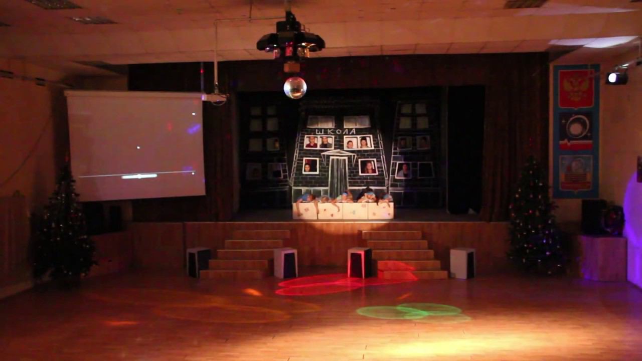 ПРАЗДНИК НЕПОСЛУШАНИЯ спектакль 27 12 2018 смотреть онлайн