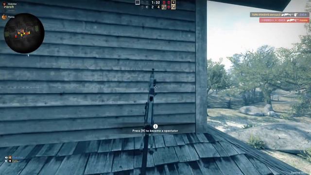 КСочка со вкусом присхоших отягощённых бытом рофлов двухлетней давности смотреть онлайн