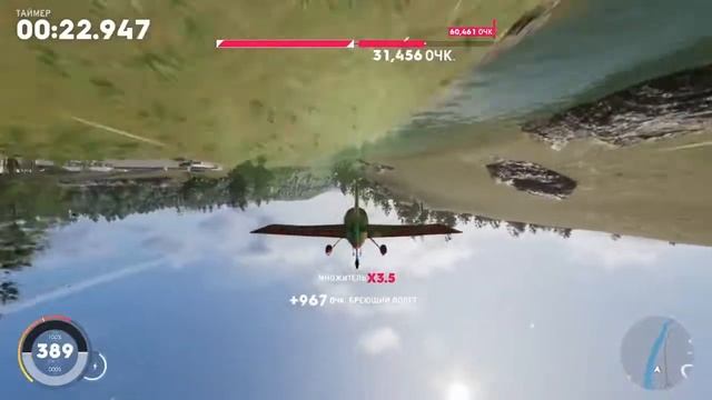 The Crew 2 Бреющий Полёт "Carnage Lovers" Саммит смотреть онлайн