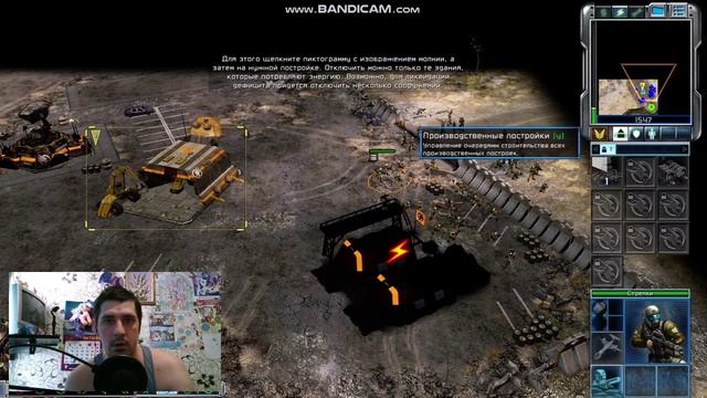 ПРОХОЖДЕНИЕ C&C Command & Conquer 3 Tiberium Wars | Кампания ГСБ Пройдена #1 миссия (GDI) смотреть онлайн