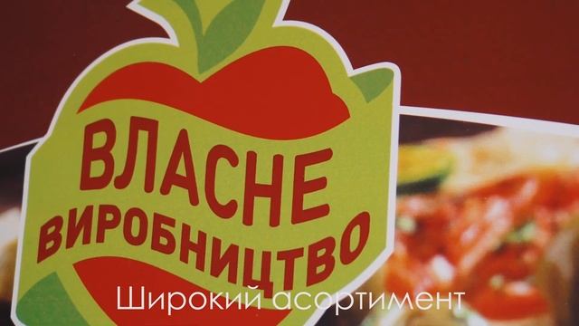 Реклама магазина "Яблочко" смотреть онлайн