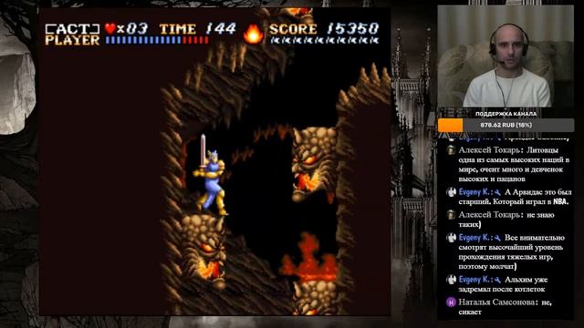 ActRaiser | Arcade (Super Nintendo,SNES) Прохождение смотреть онлайн