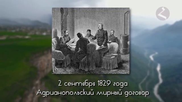 'История Армении'. Фильм. Полная Версия.