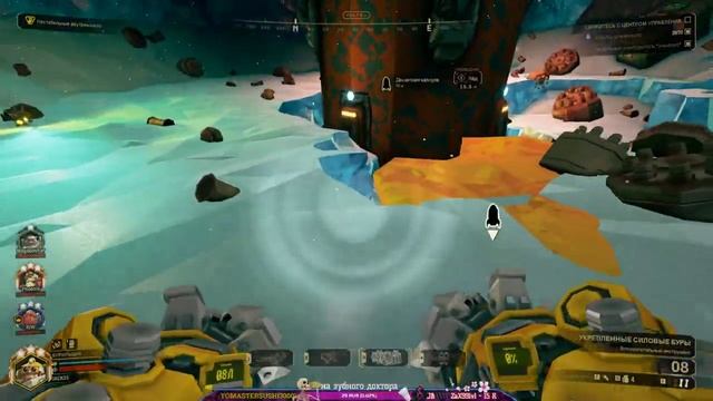По ядрикам - DEEP ROCK GALAXY смотреть онлайн