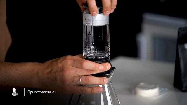 Обзор Дельтер кофе пресс смотреть онлайн