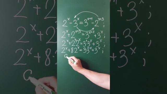Уравнение из ЕГЭ по-быстрому смотреть онлайн