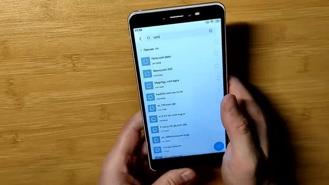 Как Очистить Память Телефона БЕЗ ПРОГРАММ