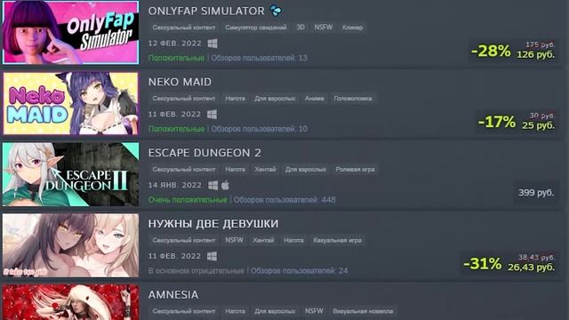 Гейб сошел с ума и добавил в STEAM... смотреть онлайн