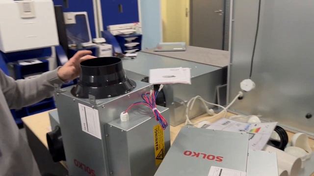 Нагреватели Solko HH смотреть онлайн