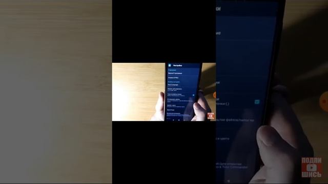 Как очистить память телефона удалять не думая смотреть онлайн