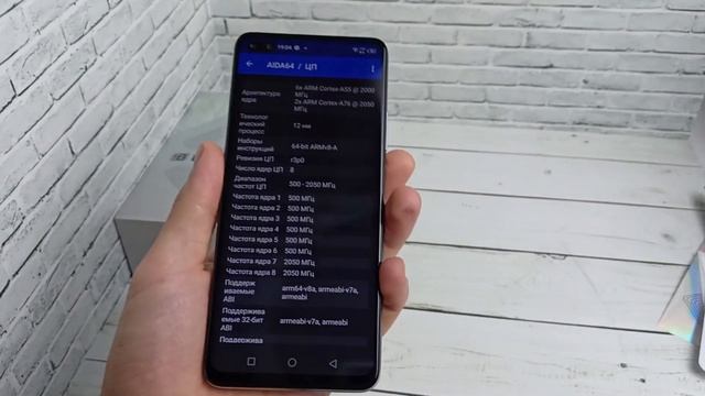 INFINIX ZERO 8i Полный обзор - "Убийца флагманов" объясняю почему. Цена менее 14 000 руб. смотреть онлайн