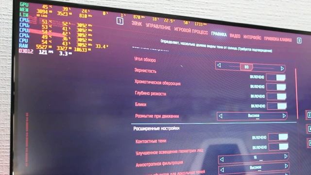 тест I5 2300 GTX1660SUPER