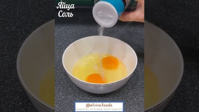 Сырные шарики из моцареллы во фритюре рецепт #Shorts смотреть онлайн