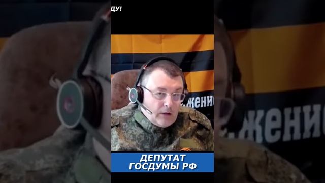 Странные заявления руководства ЛНР смотреть онлайн