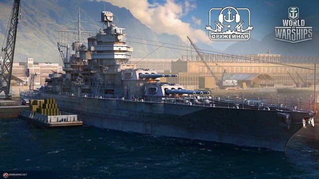 Открытая QA сессия | World of WarShips смотреть онлайн