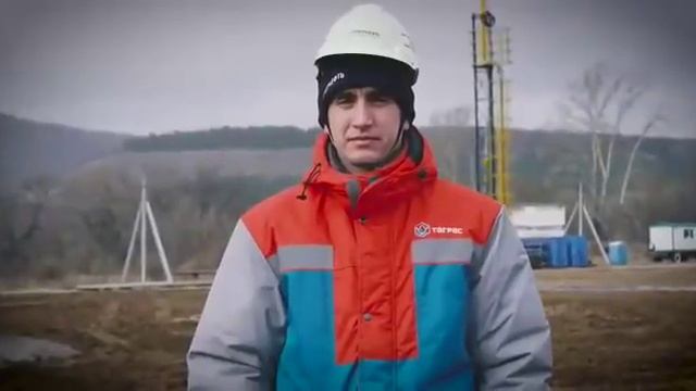 Татбурнефть ТБ смотреть онлайн