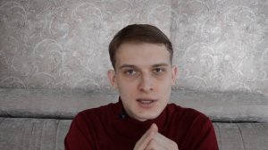 Как я поступил в Университет