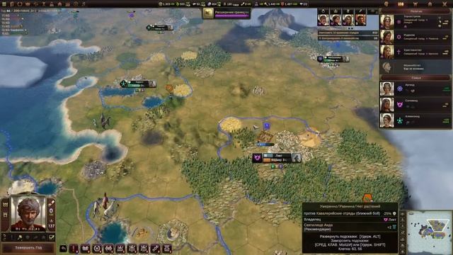 Old World. Греция. Новое начало. Второй шанс для Греции. смотреть онлайн