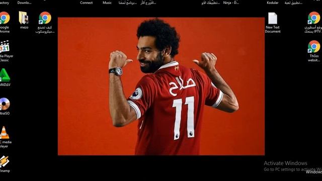 IPTV اليوم смотреть онлайн