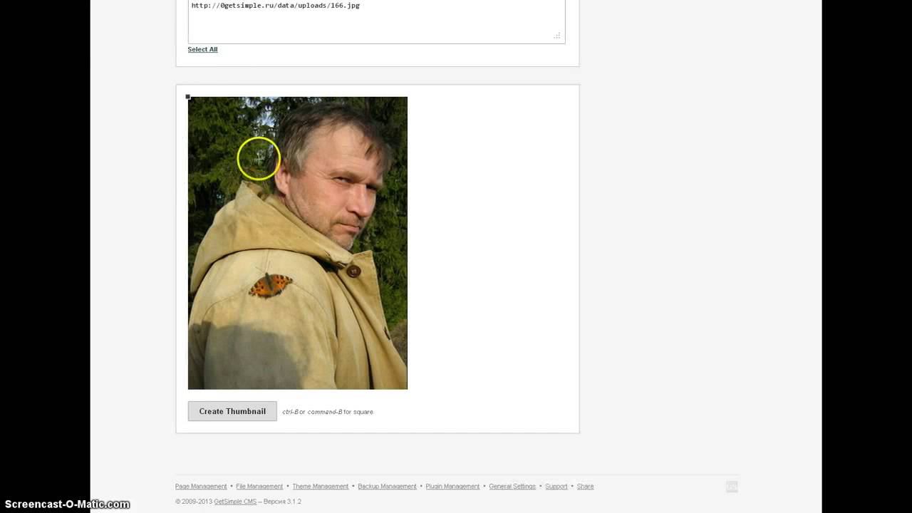 bag in GetSimple смотреть онлайн