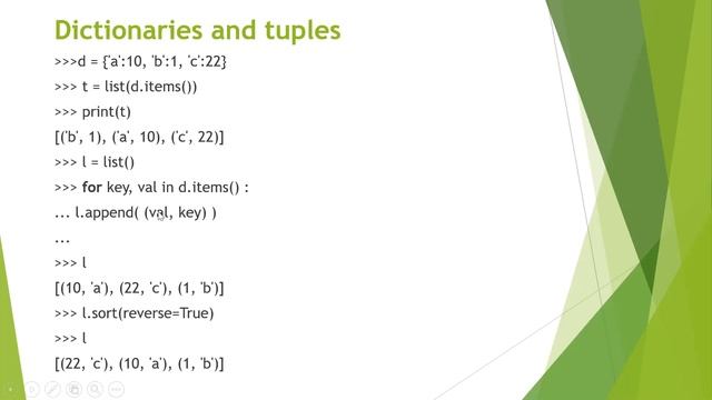 3 Tuple datastructure in Python смотреть онлайн