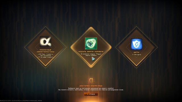 КАК ЗАРАБОТАТЬ КРЕДИТЫ В STARFALL ONLINE #3 смотреть онлайн
