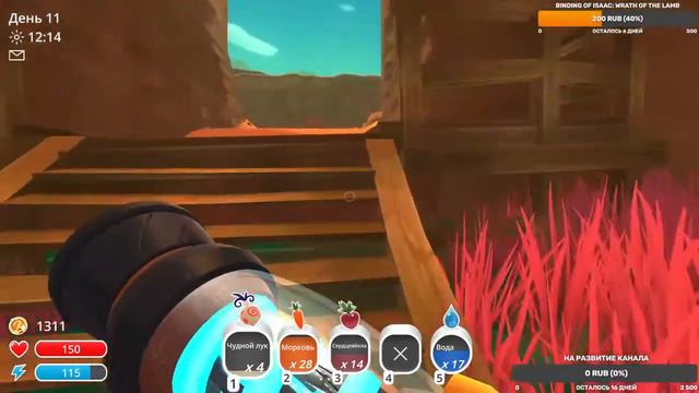 Slime Rancher - Стрим - # 2 смотреть онлайн